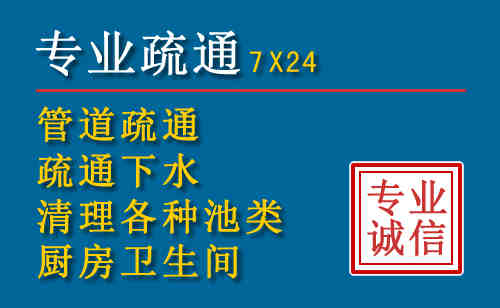 新荣搬家公司提示：夏季高温季节长途搬家的6大常识